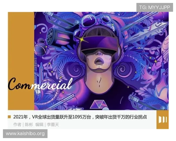 旗舰厅注册：安全保护您的个人信息，放心畅玩每一场游戏精彩